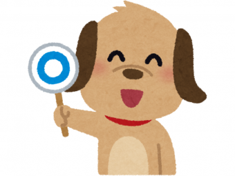 4edf5ba8174506bac048a9ca7a81ebae